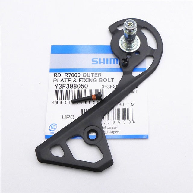 SHIMANO | Portapoleas Exterior de Cambio 105 R7000 GS 11v