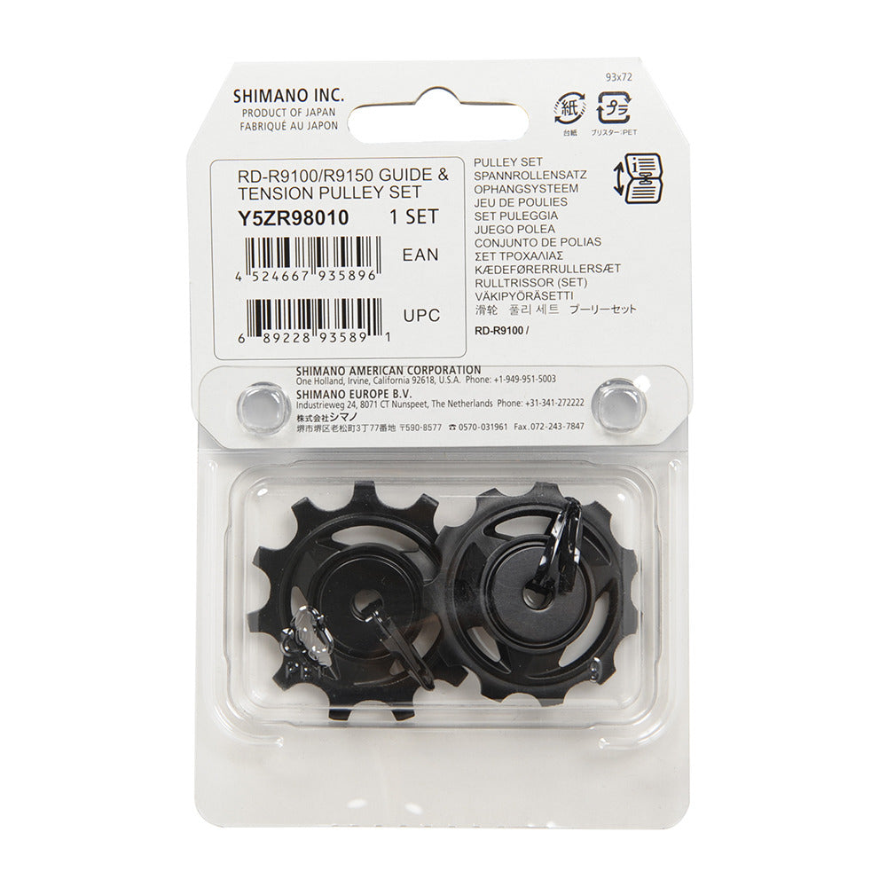 SHIMANO | Roldanas de Cambio DURA ACE R9150-9100 11v