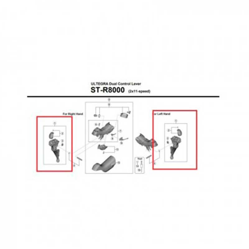 SHIMANO | Palanca de Maneta Derecha ULTEGRA R8000