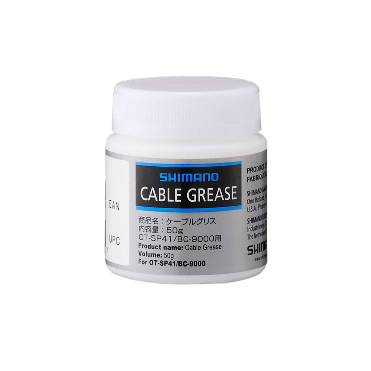 SHIMANO | Grasa de Cables BC-9000 SIS-SP41 50grs.