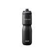 CAMELBAK Podium Insulated Acero | Bidón de Hidratación 650ml (Negro)