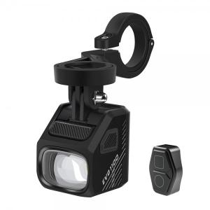 MAGICSHINE | Luz Delantera EVO 1100