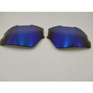 SPIUK | Lentes de Gafas DABBEL espejo verde