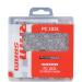 Imagen SRAM PC 1031 | Cadena 10v 114 Eslabones