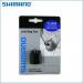 Imagen SHIMANO LR10 | Herramienta Extractora Anillo de Cierre