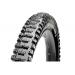 Imagen MAXXIS Minion DHR II 3CT/EXO/TR | Cubierta de Mtb 27.5