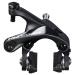 Imagen SHIMANO Ultegra R8000 | Puente de Freno