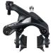 Imagen SHIMANO Ultegra R8000 | Puente de Freno