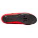 Imagen GIRO | Zapatillas Savix II Rojo