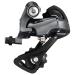 Imagen SHIMANO Claris R2000 | Cambio SS 8v