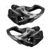 Imagen SHIMANO RS550 | Pedales de Carretera (Negro)