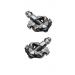 Imagen SHIMANO XTR M9100 | Pedales de Mtb