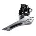 Imagen SHIMANO 105 R7000 | Desviador 11x2v