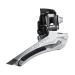 Imagen SHIMANO GRX RX810 | Desviador 11x2v