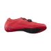 Imagen SHIMANO | Zapatillas RC-300 Rojo