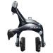 Imagen SHIMANO Sora R3000 | Puente de Freno