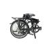 Imagen Bicicleta Plegable DAHON Mariner D8 Negra