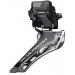 Imagen SHIMANO Ultegra R8150 | Desviador Di2 2x12v