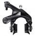 Imagen SHIMANO Ultegra R8100 | Puente de Freno