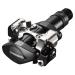 Imagen SHIMANO M505 | Pedales de Mtb