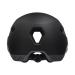 Imagen LAZER | Casco Urbanize Nta + Led Negro Mate