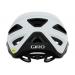 Imagen GIRO | Casco Montaro Mips II Blanco Grisáceo