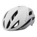 Imagen GIRO | Casco Eclipse Spherical Blanco Mate/Plata