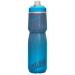 Imagen CAMELBAK Podium Chill | Bidón de Ciclismo 710ml (Azul)