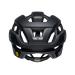 Imagen BELL | Casco XR Spherical Mips Negro