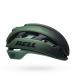 Imagen BELL | Casco XR Spherical Mips Verde