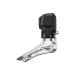 Imagen SHIMANO 105 R7150 | Desviador DI2 2x12v