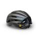 Imagen MET Trenta Mips | Casco de Ciclismo (Gris Iridiscente)