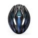 Imagen MET TRENTA 3K CARBON MIPS | Casco de Ciclismo (Azul Iridiscente)