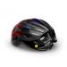 Imagen MET TRENTA 3K CARBON MIPS | Casco de Ciclismo (Rojo Iridiscente)