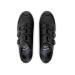 Imagen SPIUK Loma Carbon | Zapatillas de Gravel/Mtb (Negro)