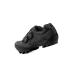 Imagen SPIUK Loma Carbon | Zapatillas de Gravel/Mtb (Negro)